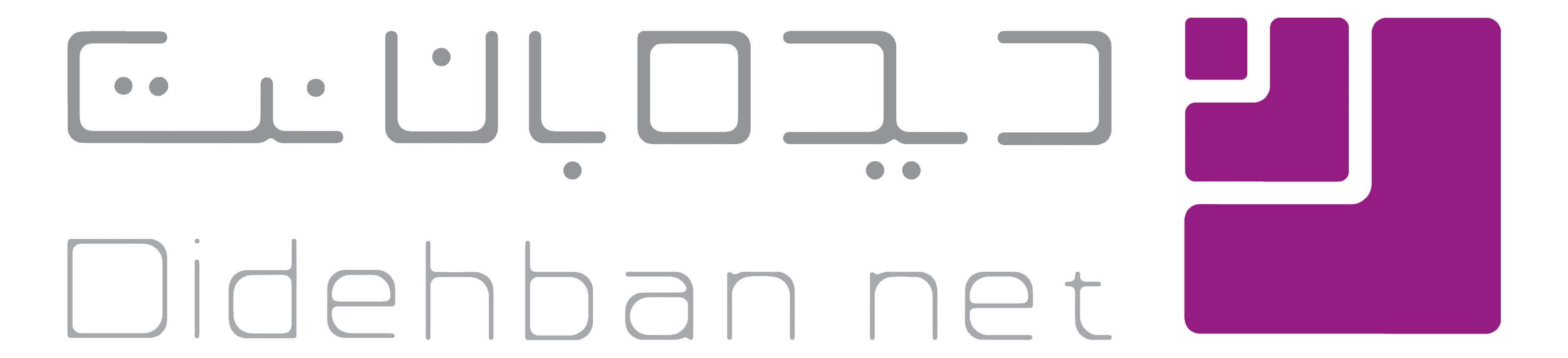 logo didehbannet