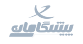 pishgaman